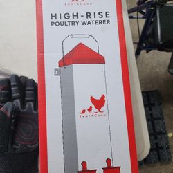 Chicken Water Feeder $20
