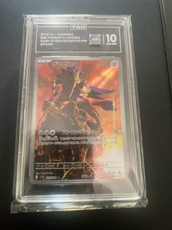 Zamazenta Japanese Pokémon Card TAG Graded 10 Gem Mint