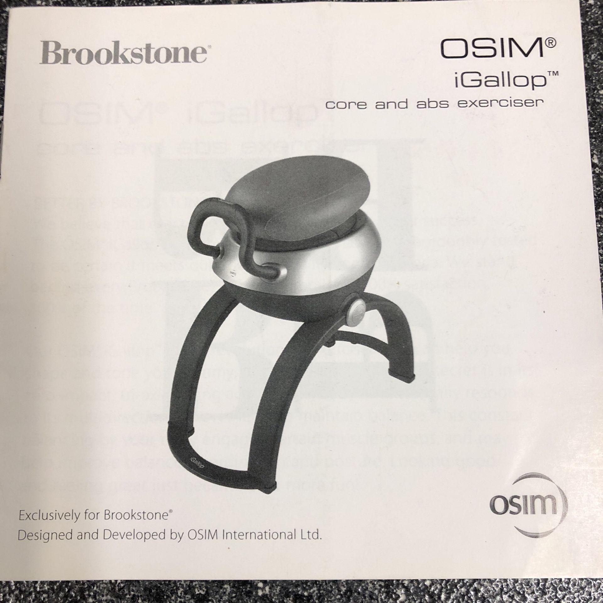 Brookstone igallop hotsell
