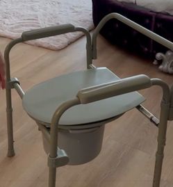 Portable Commode Chair with Armrests – Adjustable He