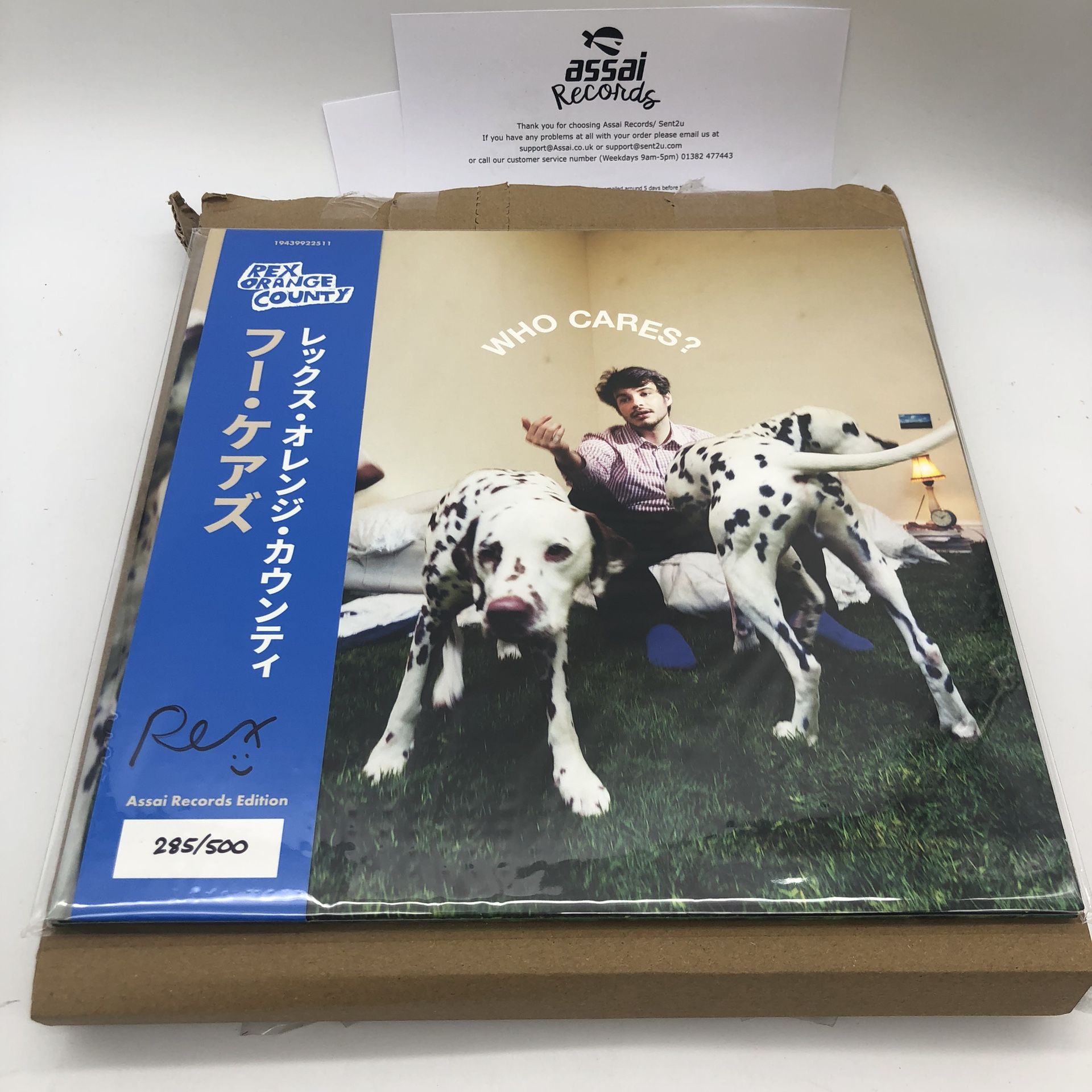 Rex Orange County - Who Cares? Vinyl LP Signed Assai Obi Edition Ltd 500