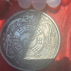 Chinese Coin 