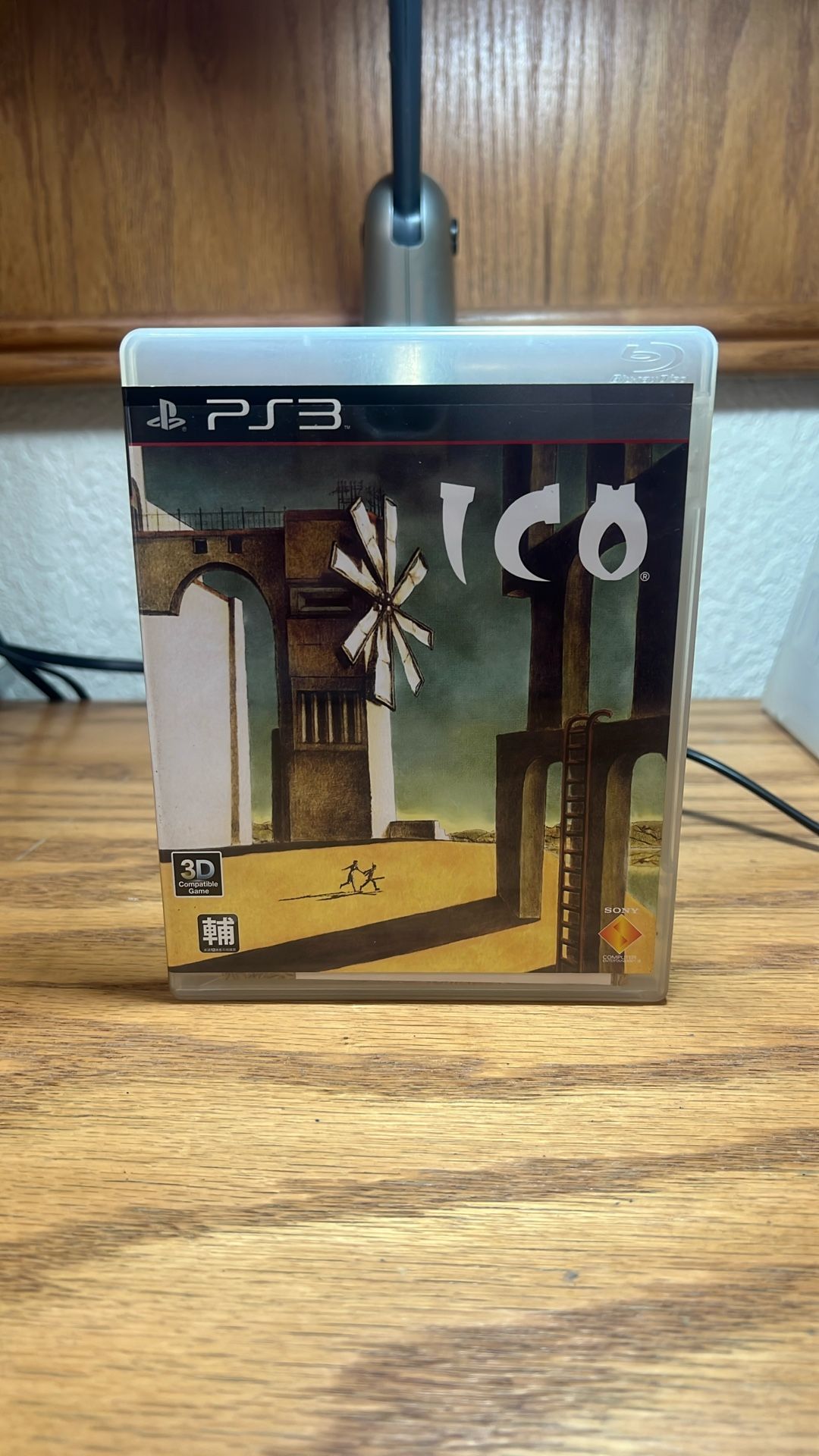 PS3 Ico (Japanese)