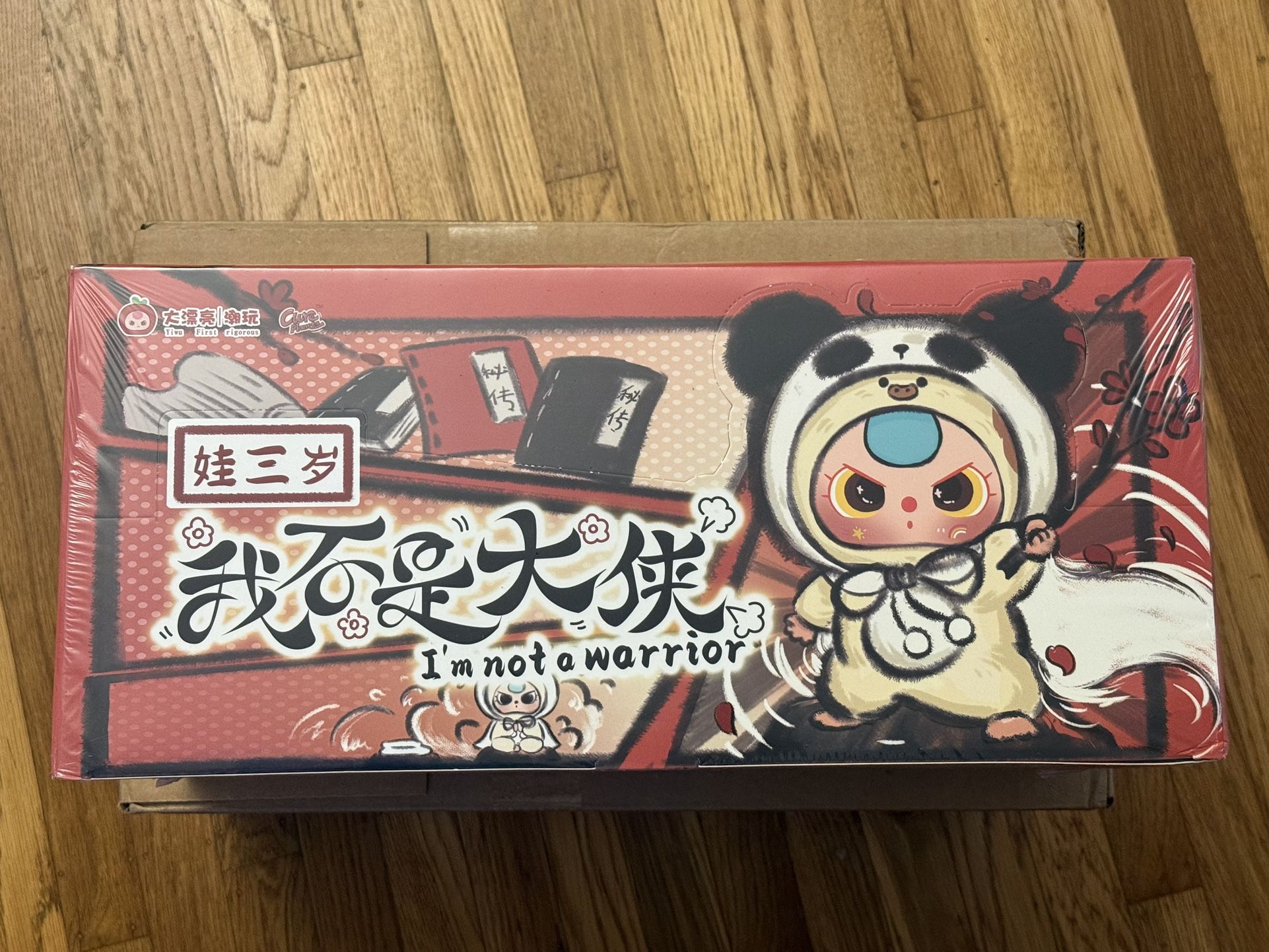 Baby Three - I'm Not a Warrior Plush Blind Box Assortment (Display of 6)