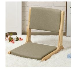 HollyHOME Foldable Japanese Style Floor Chair with Back Support, Tatami Chair with Cushion (AP6