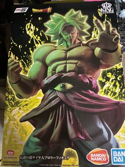 Bandai Namco Dragon Ball Super King Cluster Broly Full Power & Bandai King Clustar Dragon Ball Super Saiyan Broly Figure
