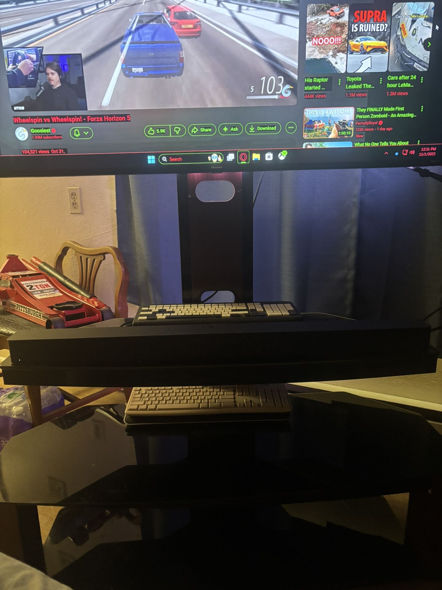 Vizio V51 H6 5.1 Soundbar