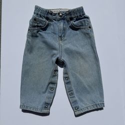 old navy vintage look jeans 