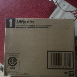 Súper Saiyan 2 Goku Exclusive 