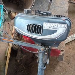 Hangkai 3.5 Boat Motor