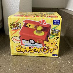 Japanese Pokémon “Pikachu Bank”