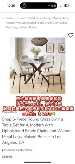 Four-piece round glass dining table set, suitable for three people, modern style, with padded fabric chairs and walnut-colored metal table legs.