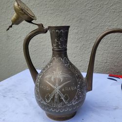 Antique 19 Century Kingdom Of Saudi Arabia Metal Pitcher Ibrik, Handmade Handcarved