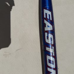 Easton Xtreme Softball Bat 33 Inch