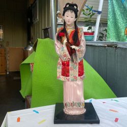 Beautiful Asian Doll