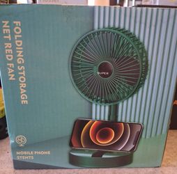 New portable, green "Net Red Fan"