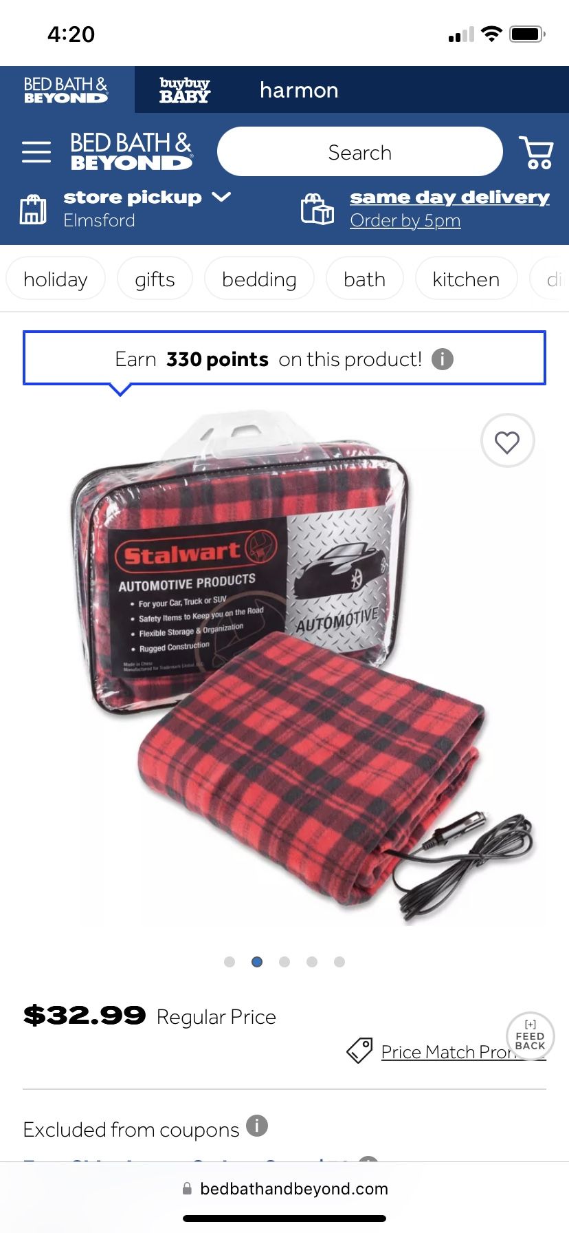 Blanket With Heat For Car New
