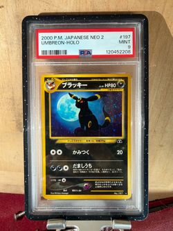 Pokemon Japanese Umbreon Neo 2