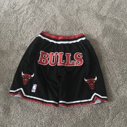 just don shorts