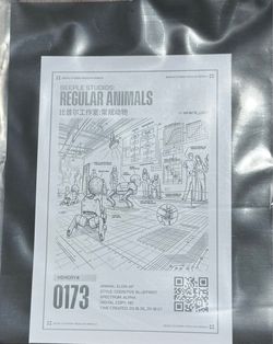 Beeple Studios Regular Animals Print Signed w Certificate of Authenticity ↝ RARE