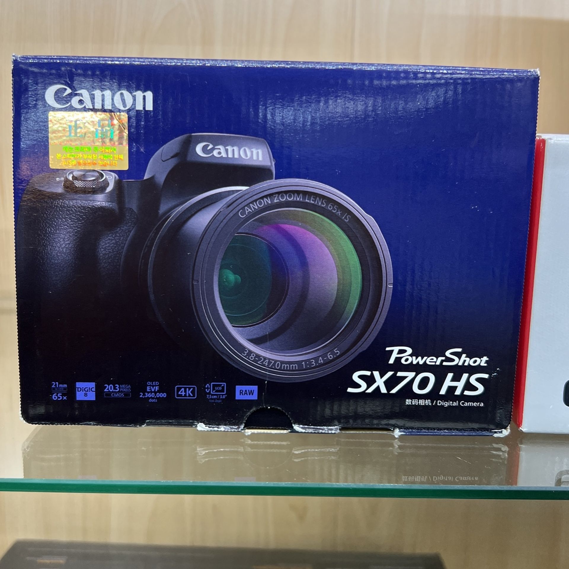 Canon Powershot Sx80 Hs Camera