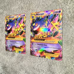 M Gengar EX (121 Secret Rare) 2014