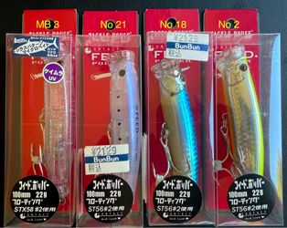 Tackle House Contact Feed Popper - 100mm - Saltwater Lure