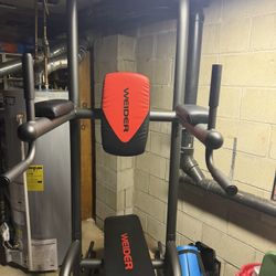Weider power Tower And Weider Bench 