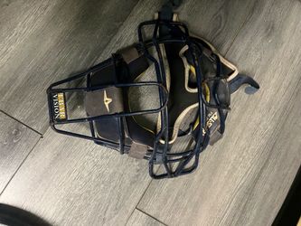 2 Piece Catcher’s Mask