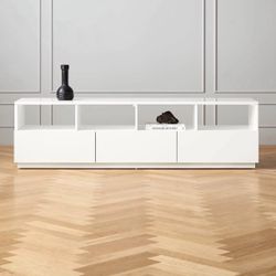 CB2 Chill 80" High Gloss Media Console / TV Stand