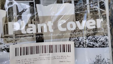 Plant Cover 90 Inches X 25 Inches