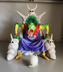 Dragon Ball Arise King Piccolo