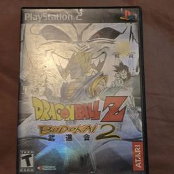 Dragon Ball Z Budokai 2 (Sony PlayStation 2 PS2, 2003)CIB Tested