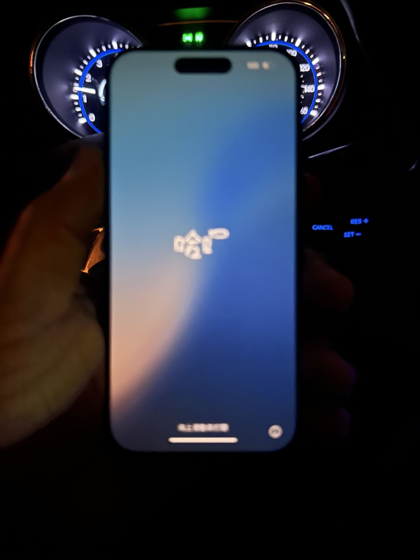 iPhone 15 Pro 256 GB