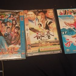 Chinese dvds