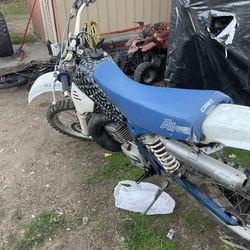 Atk 1990 2 Stroke 