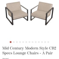 Mid Century Modern Style CB2 Specs Lounge Chair