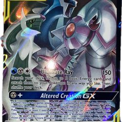 Arceus & Dialga & Palkia (DM Offer)