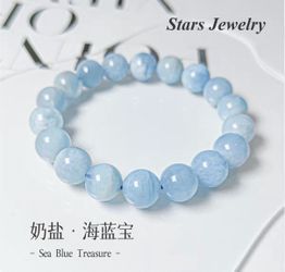 Beautiful sky Blue bracelet