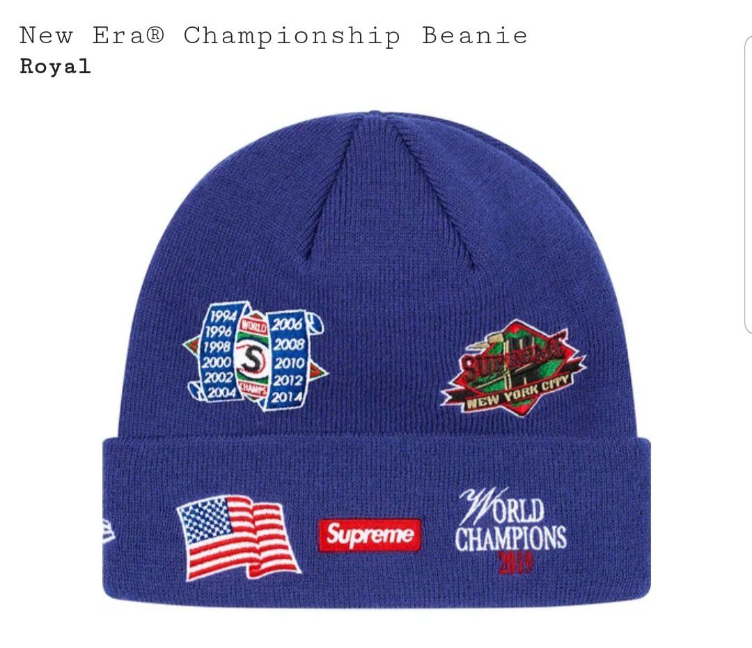 SUPREME BEANIE SOLD OUT!!! 🔥🔥🔥