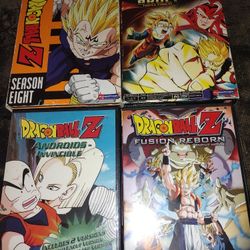 DBZ DVD