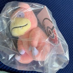 Slowpoke Sitting Cuties Plush - 5 ½ In.