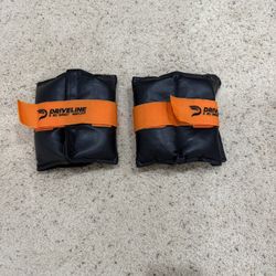 * PRICE DROP! *  Driveline Leather Wrist Weights (5 Kg) For Baseball Pitcher 
