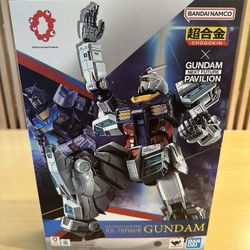 GUNDAM Next Future PAVILION