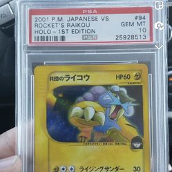 Pokémon Team Rocket First Edition