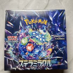 Pokémon Stellar Miracle Booster Box – Japanese