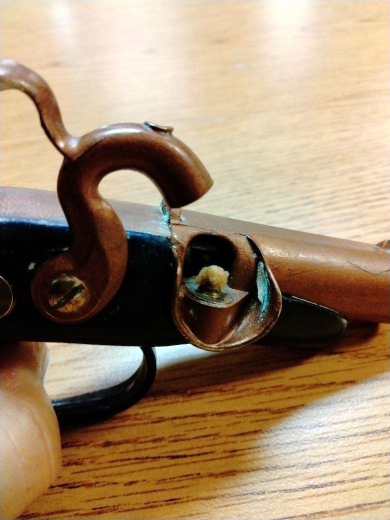 Lighter Antique