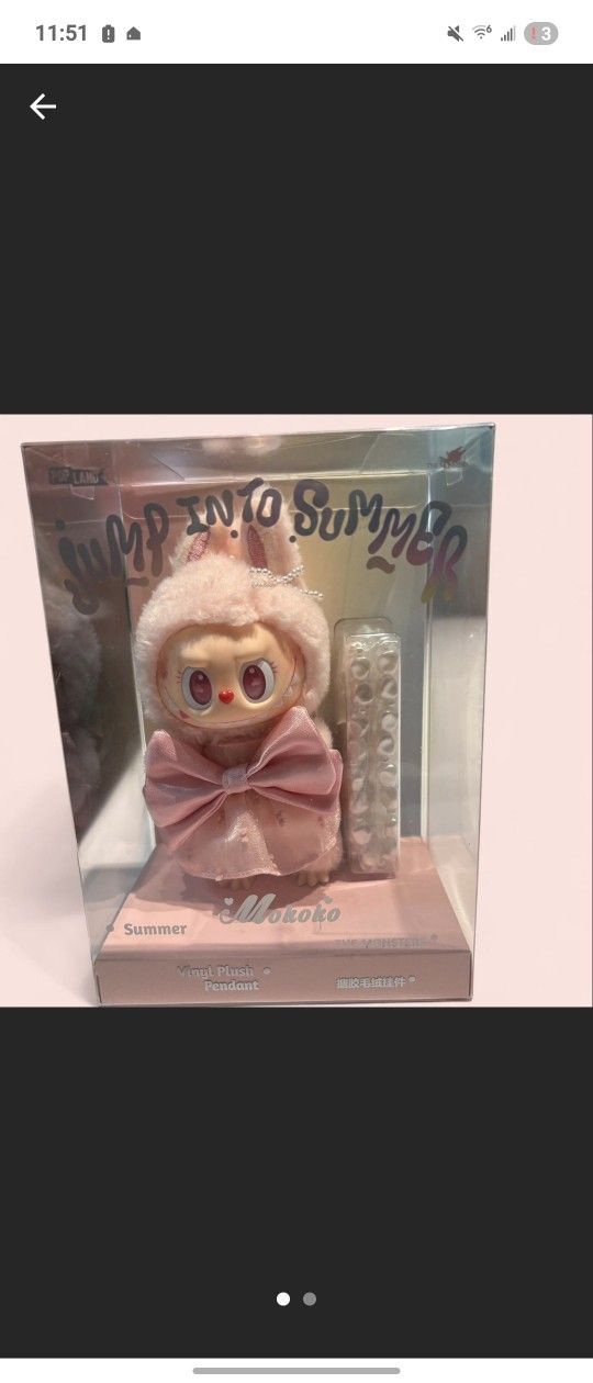 Jump into summer mokoko