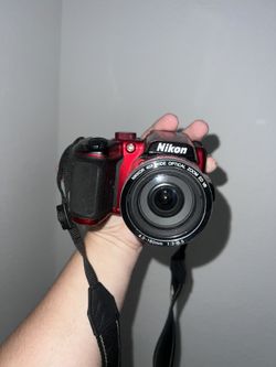 Nikon Coolpix B500