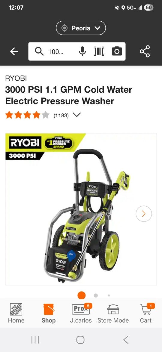 RYOBI 